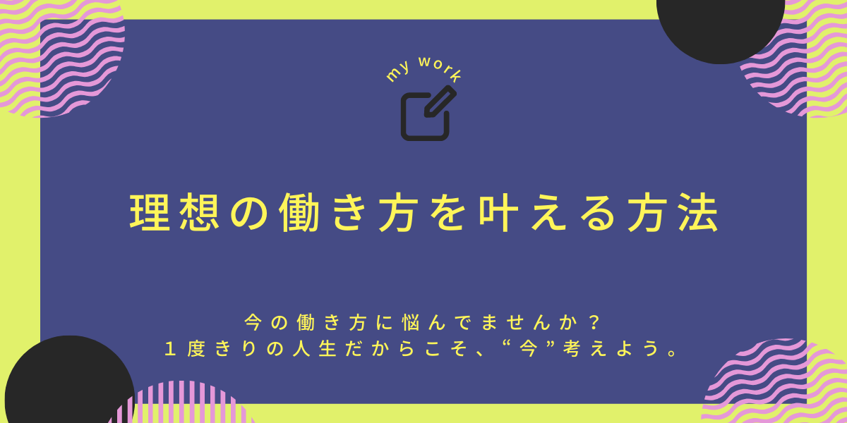 家電福袋2023 通販セール